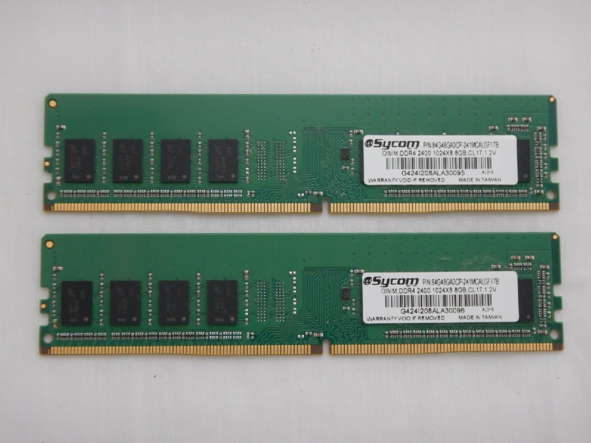 Yahoo!オークション - 【サイコム】 Sycom 8GB DDR4-2400 x2枚 (計16GB