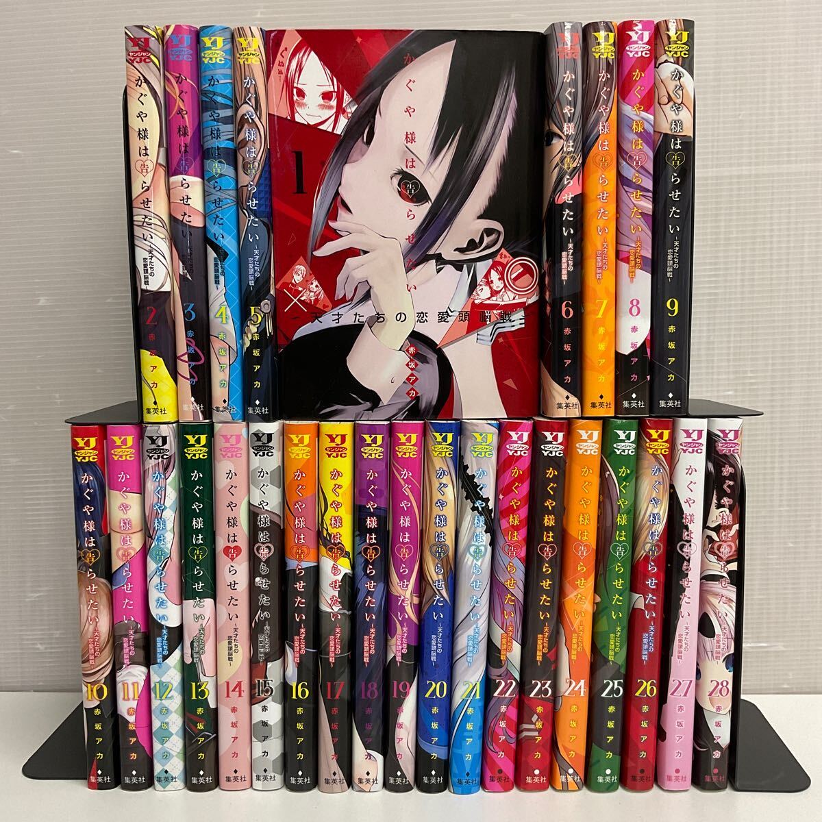 Yahoo!オークション - 営AB46-100Y かぐや様は告らせたい 全1〜28巻 全