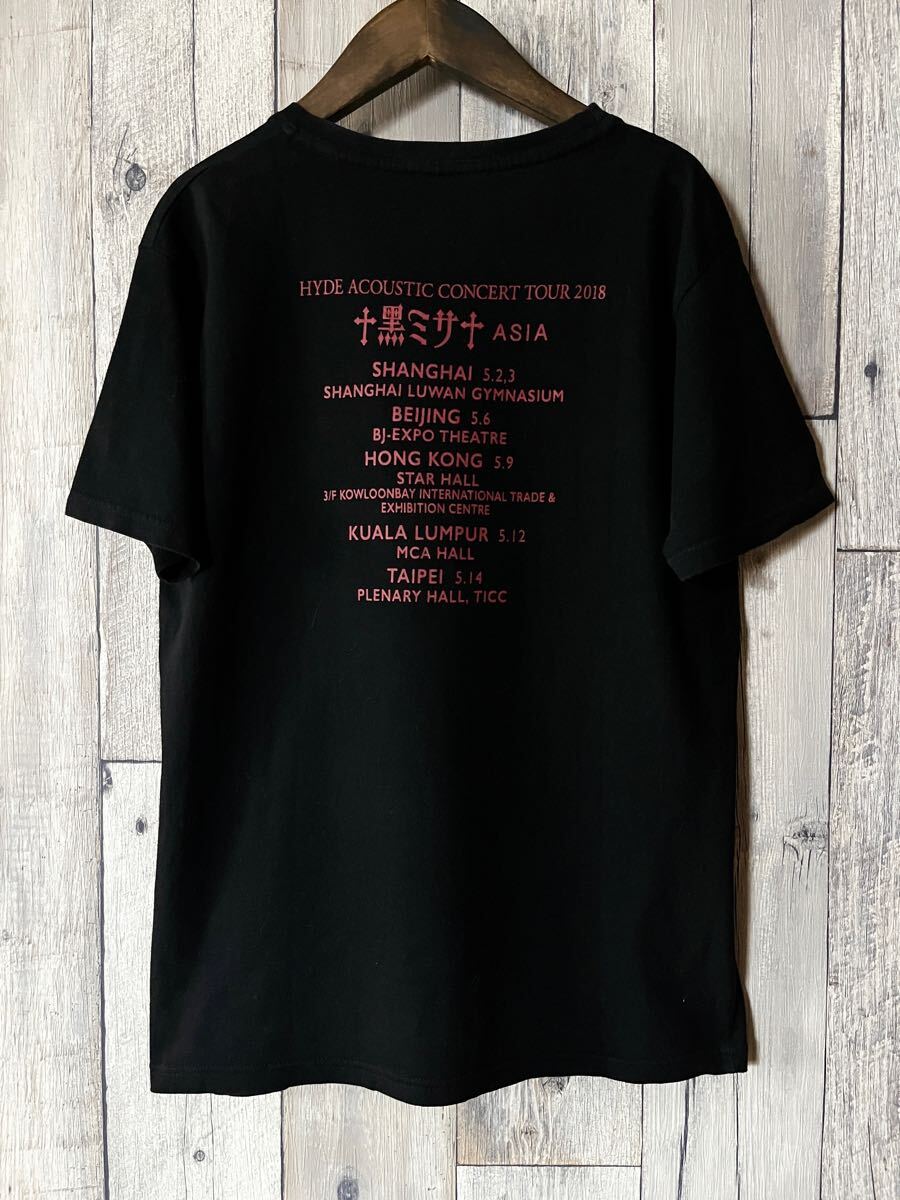 超希少品激レア HYDE 黑ミサ ASIA evergreen Tシャツ アジア限定