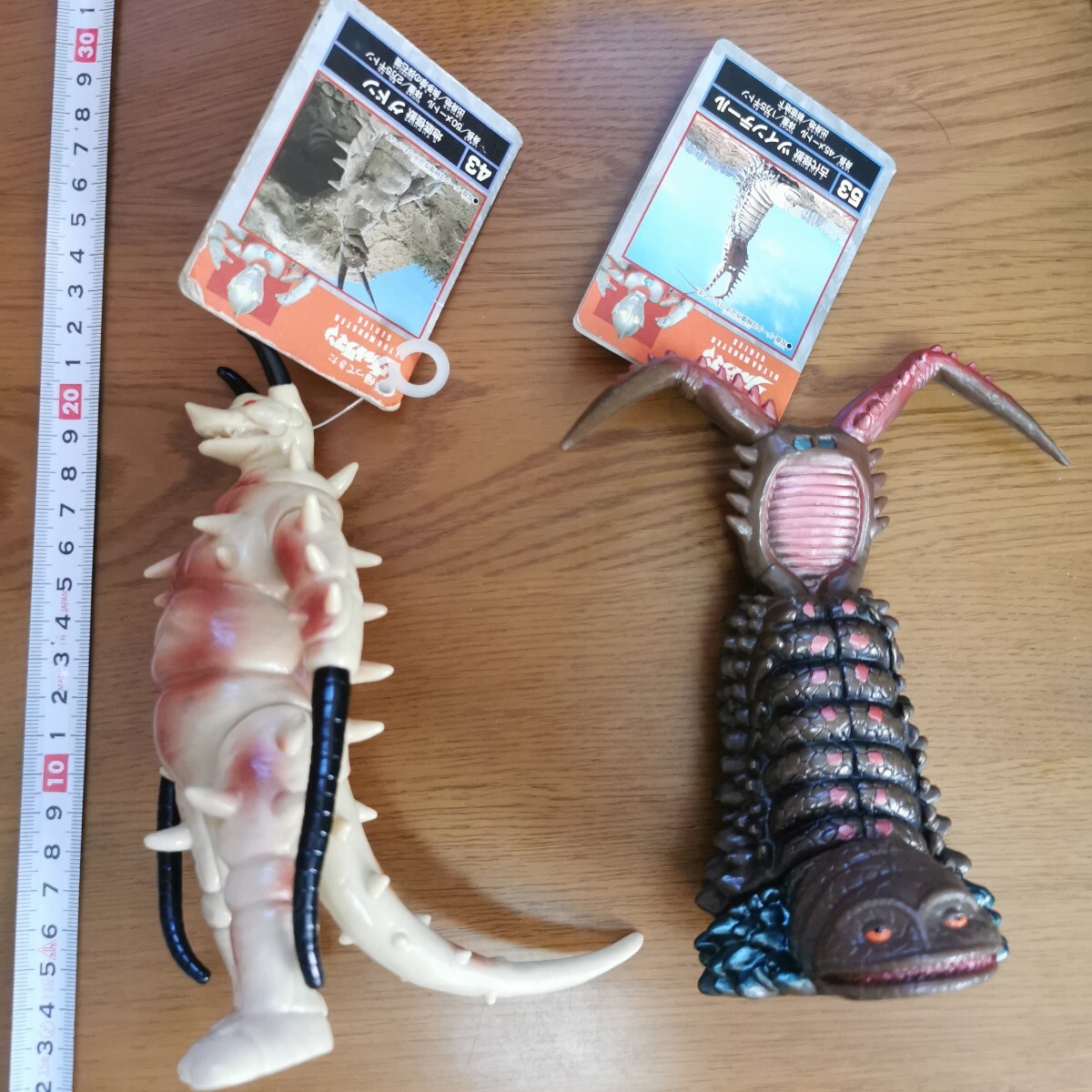 帰ってきたウルトラマン ジャック ウルトラ怪獣シリーズ グドン