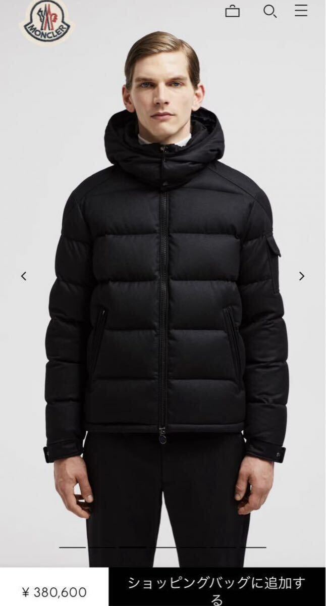 極美品】国内正規品 MONCLER モンクレール モンジュネーブル ブラック