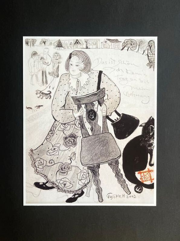 フジ子・ヘミング 】絵柄22種展開「道ばたの椅子」印刷物 絵 額 フジコ