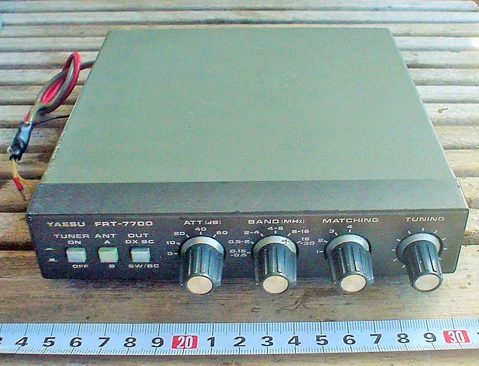 ヤエス 受信機 FRG-7700＋アンテナチューナー FRT-7700のセット ヤエス