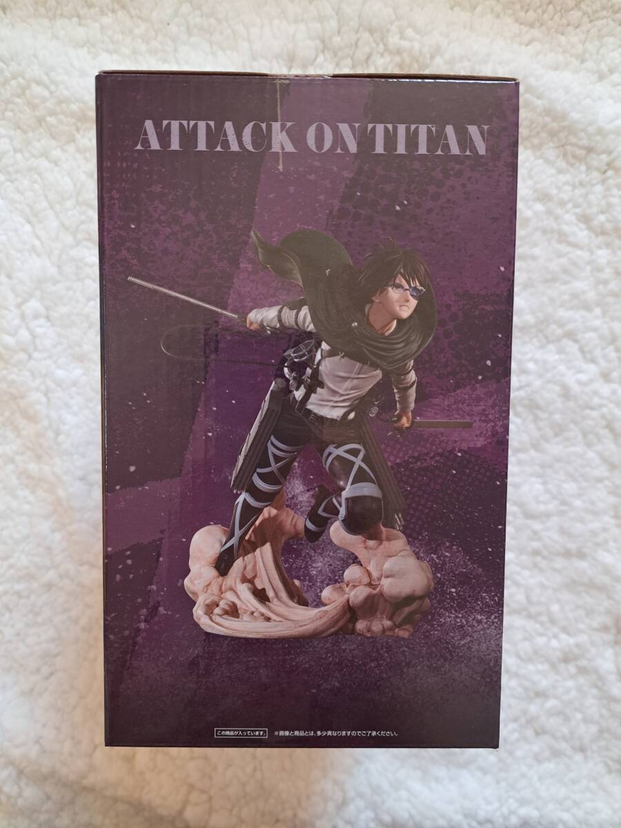 一番くじ 進撃の巨人～地鳴らし～ C賞 ハンジ フィギュア～調査兵団14