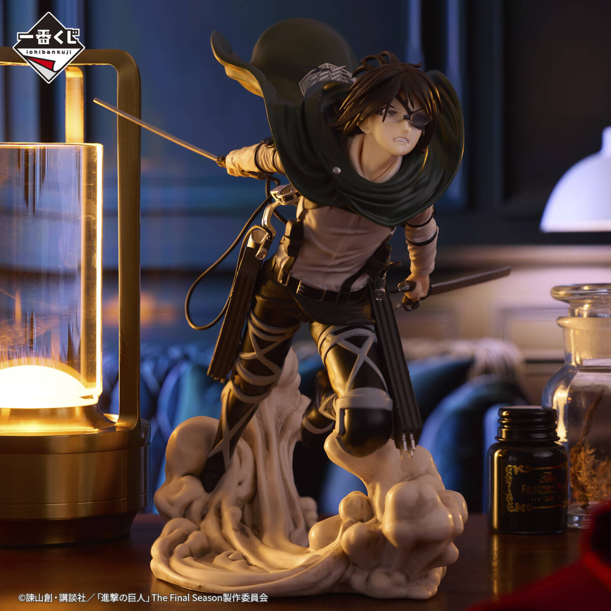 一番くじ 進撃の巨人～地鳴らし～ C賞 ハンジ フィギュア～調査兵団14