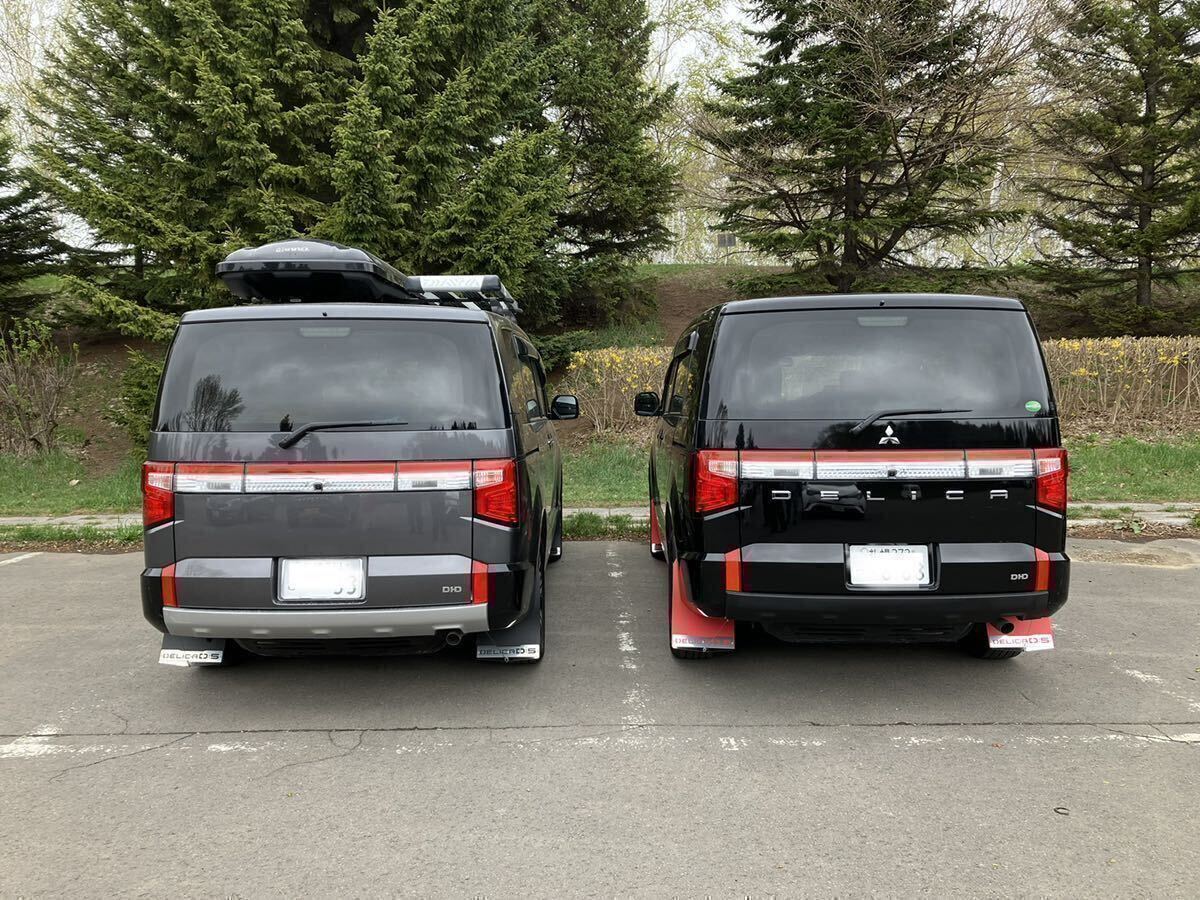 デリカD5 マッドフラップ赤 後期型専用 SUS304#400｜Yahoo!フリマ（旧