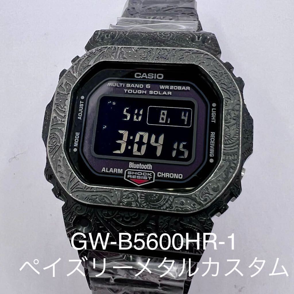 新品 G-SHOCK GW-B5600HR-1JF メタルカスタム ペイズリー｜Yahoo