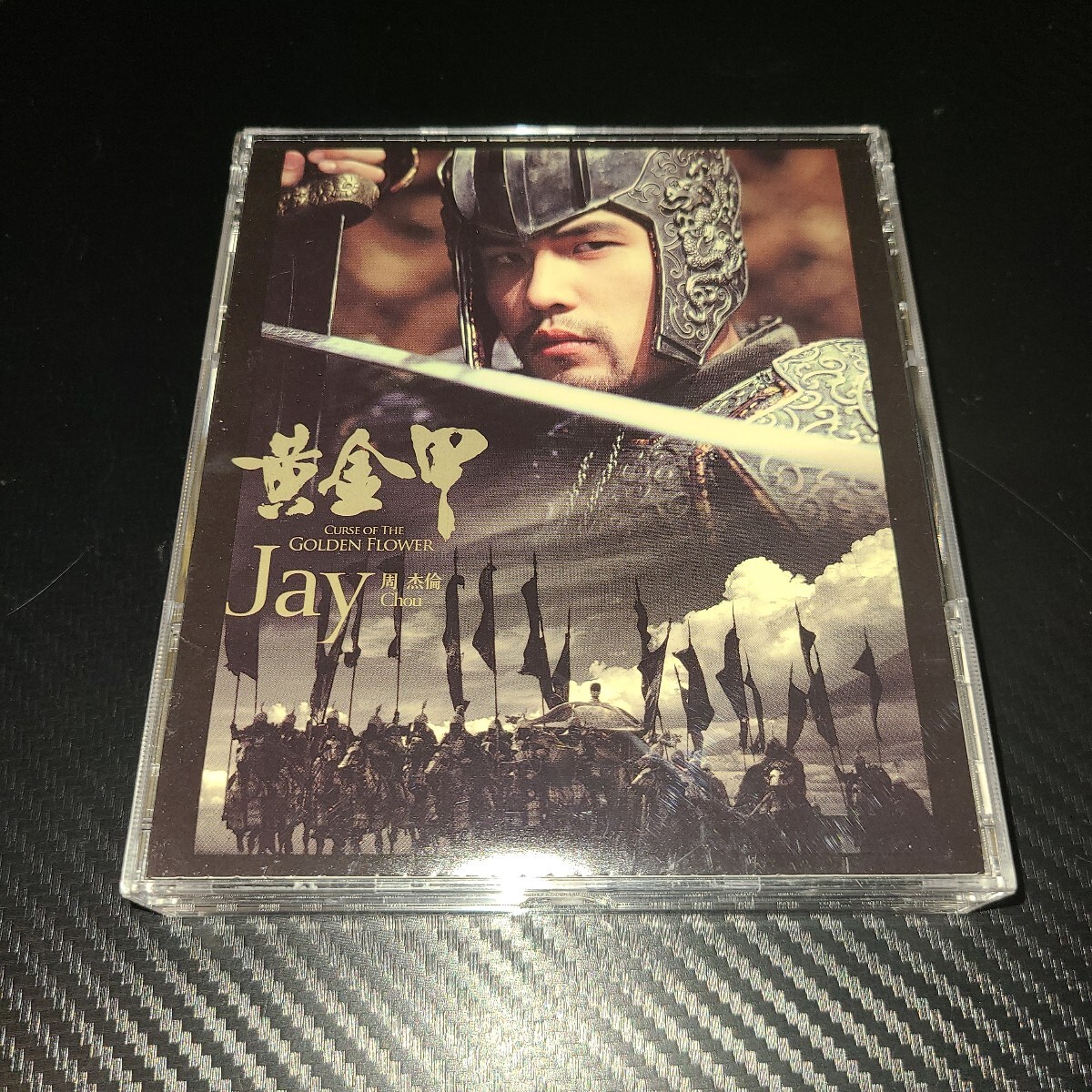 Yahoo!オークション - 周杰倫 日本版 CD+2DVD ジェイチョウ Jay Chou