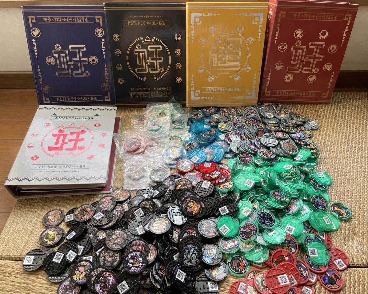 Yahoo!オークション - 1円〜 大量 妖怪ウォッチ 妖怪メダル バンダイ