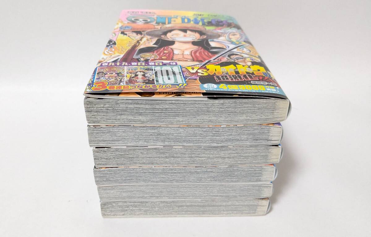 全巻初版本】 ワンピース 100巻/101巻/102巻/103巻/104巻/105巻 計6冊
