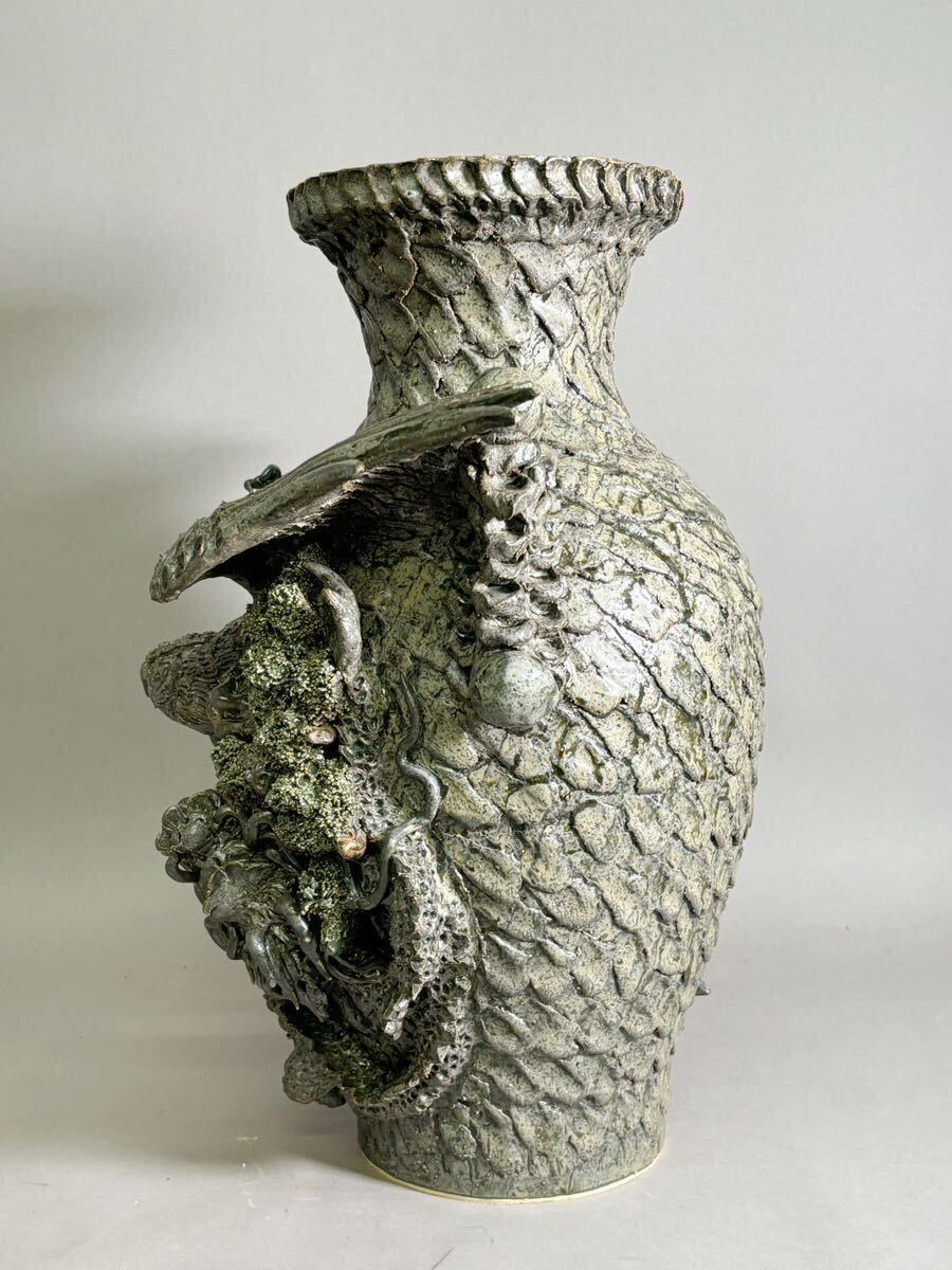 渓山作品 伊羅保釉陶彫の龍の花瓶 渓山作品 伊羅保釉陶彫の龍の花瓶