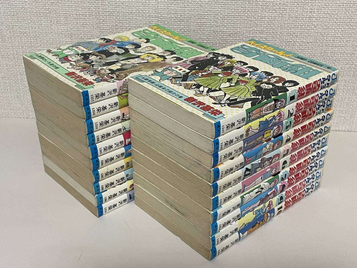 ハイスクール 奇面組 全20巻・3年奇面組 全6巻 /新沢基栄｜Yahoo