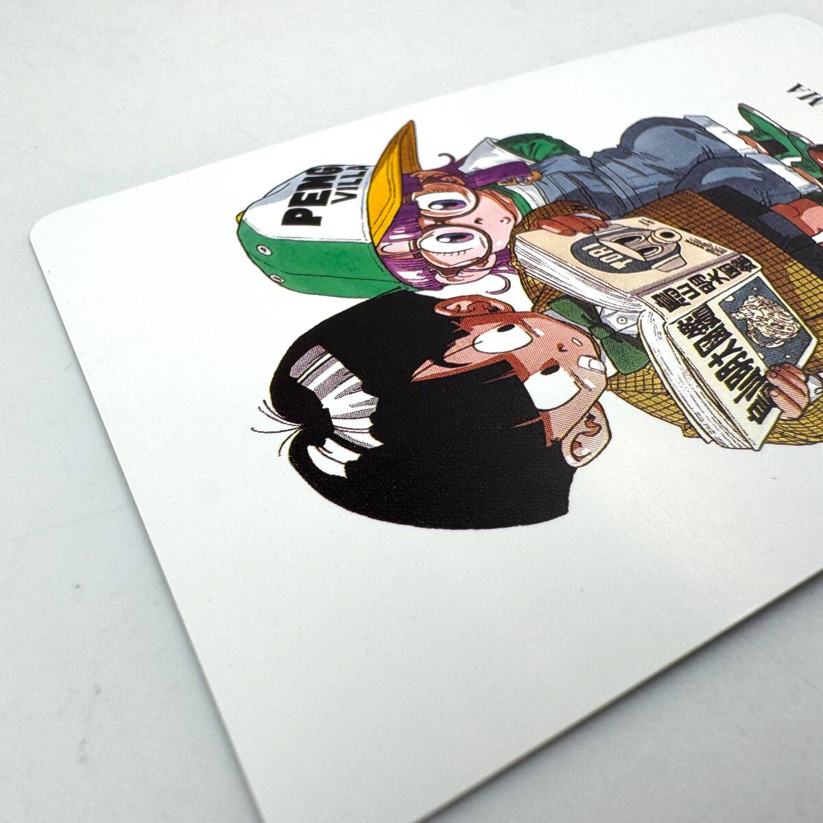 貴重】【ドクタースランプ】【鳥山 明 先生イラスト】テレホンカード