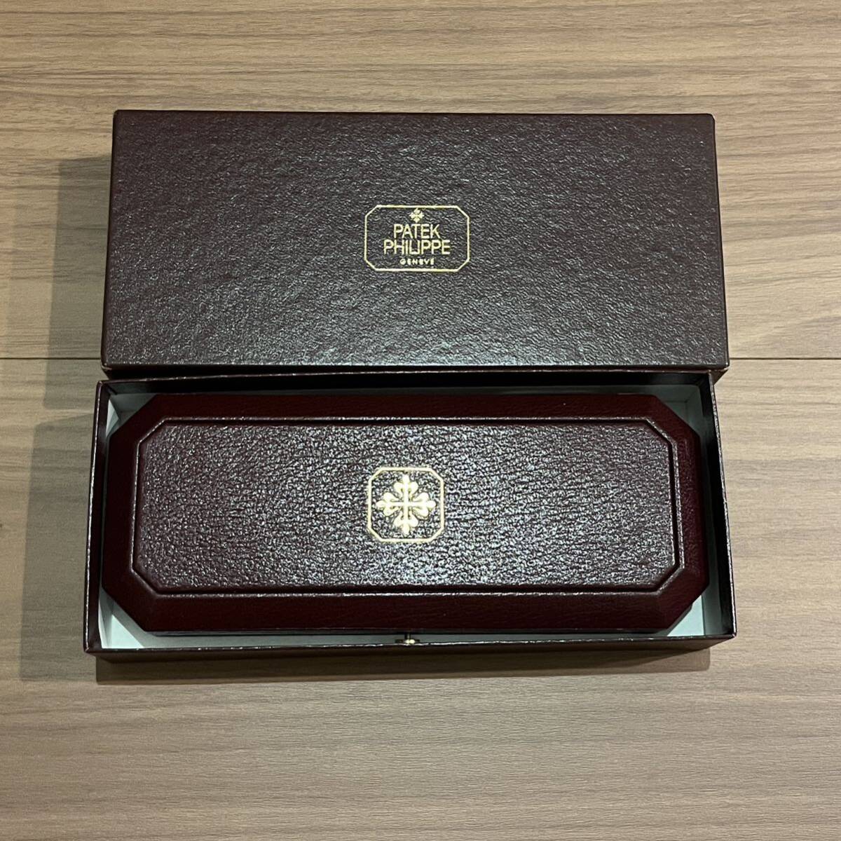 送料無料 PATEK PHILIPPE パテックフィリップ 付属品 時計 空箱 内箱
