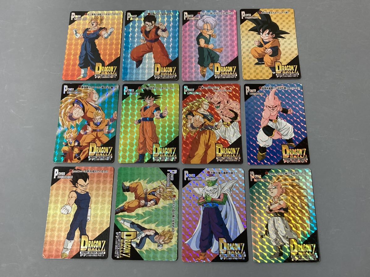 Cナンバー】ドラゴンボール アマダ パート5 177 カードダス Cナンバー