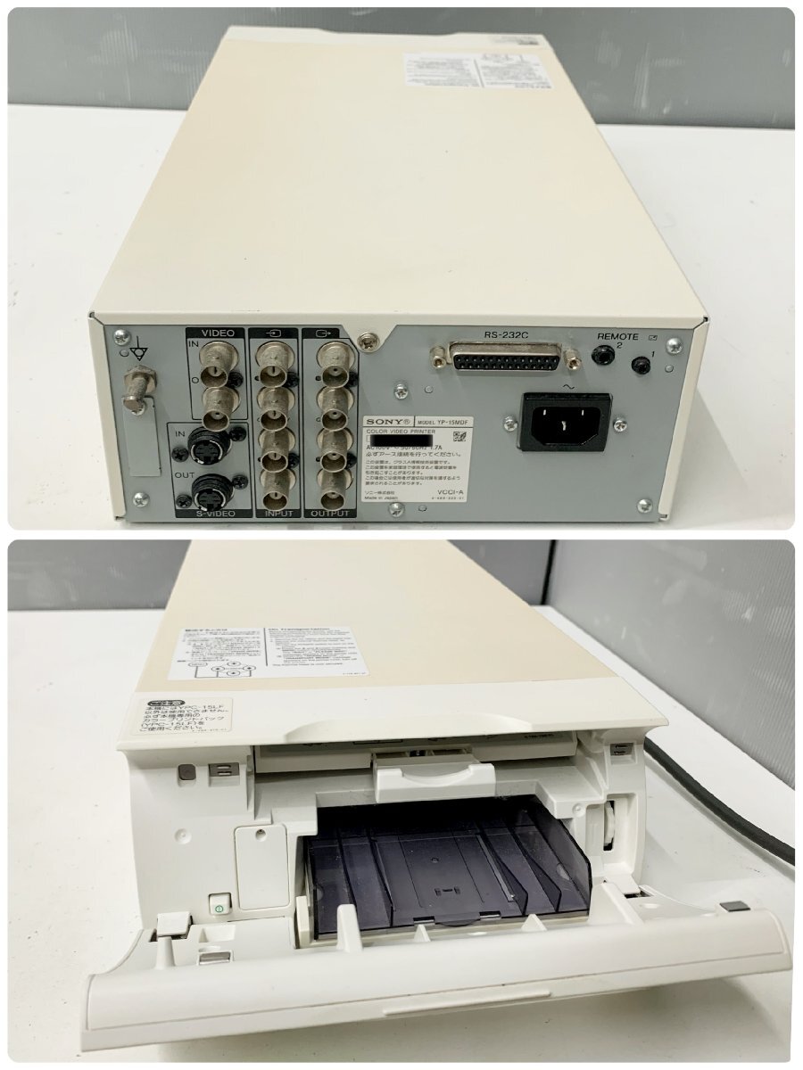 Yahoo!オークション - SONY YP-15MDF COLOR VIDEO PRINTER カラービデ