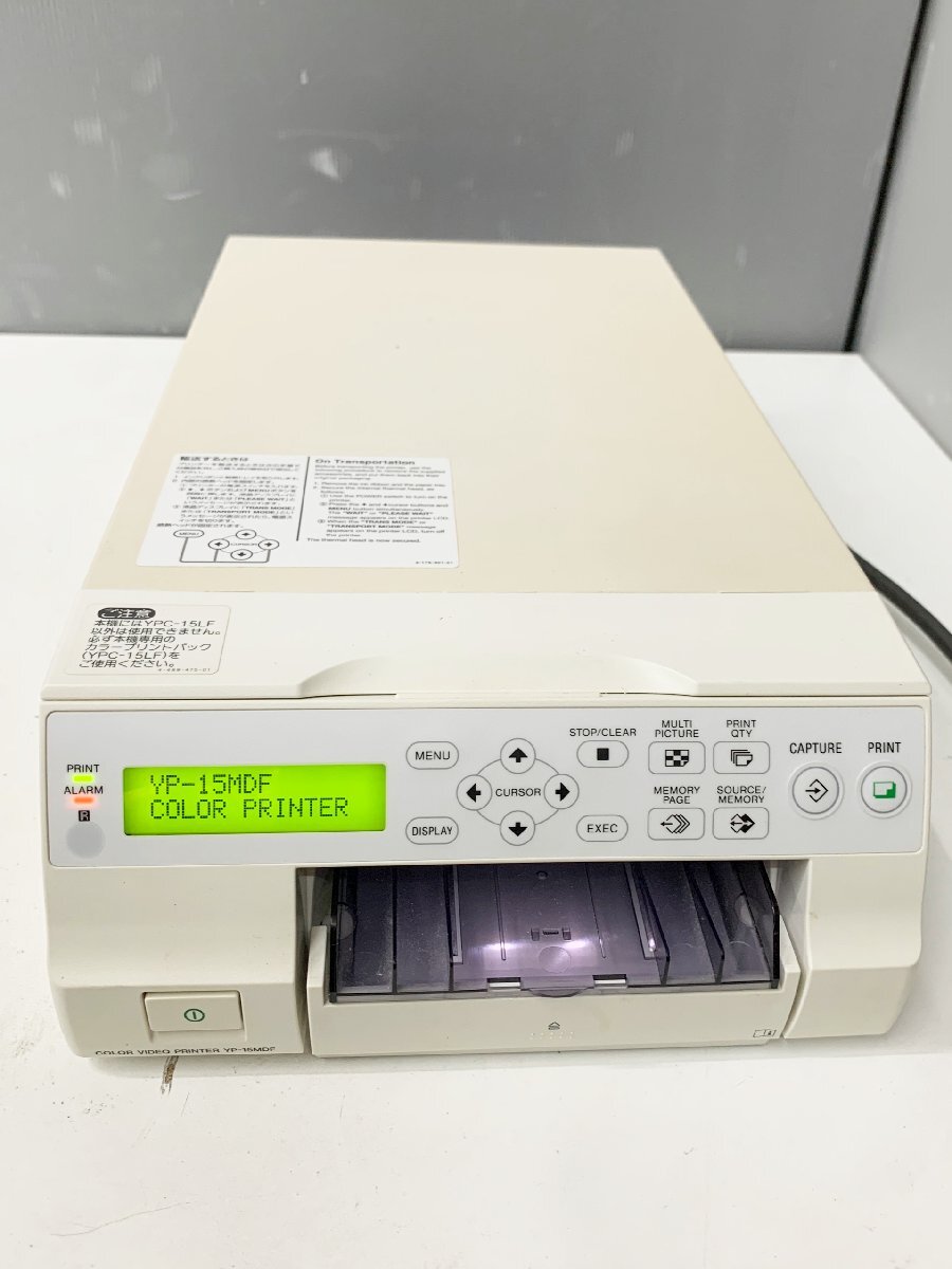 Yahoo!オークション - SONY YP-15MDF COLOR VIDEO PRINTER カラービデ