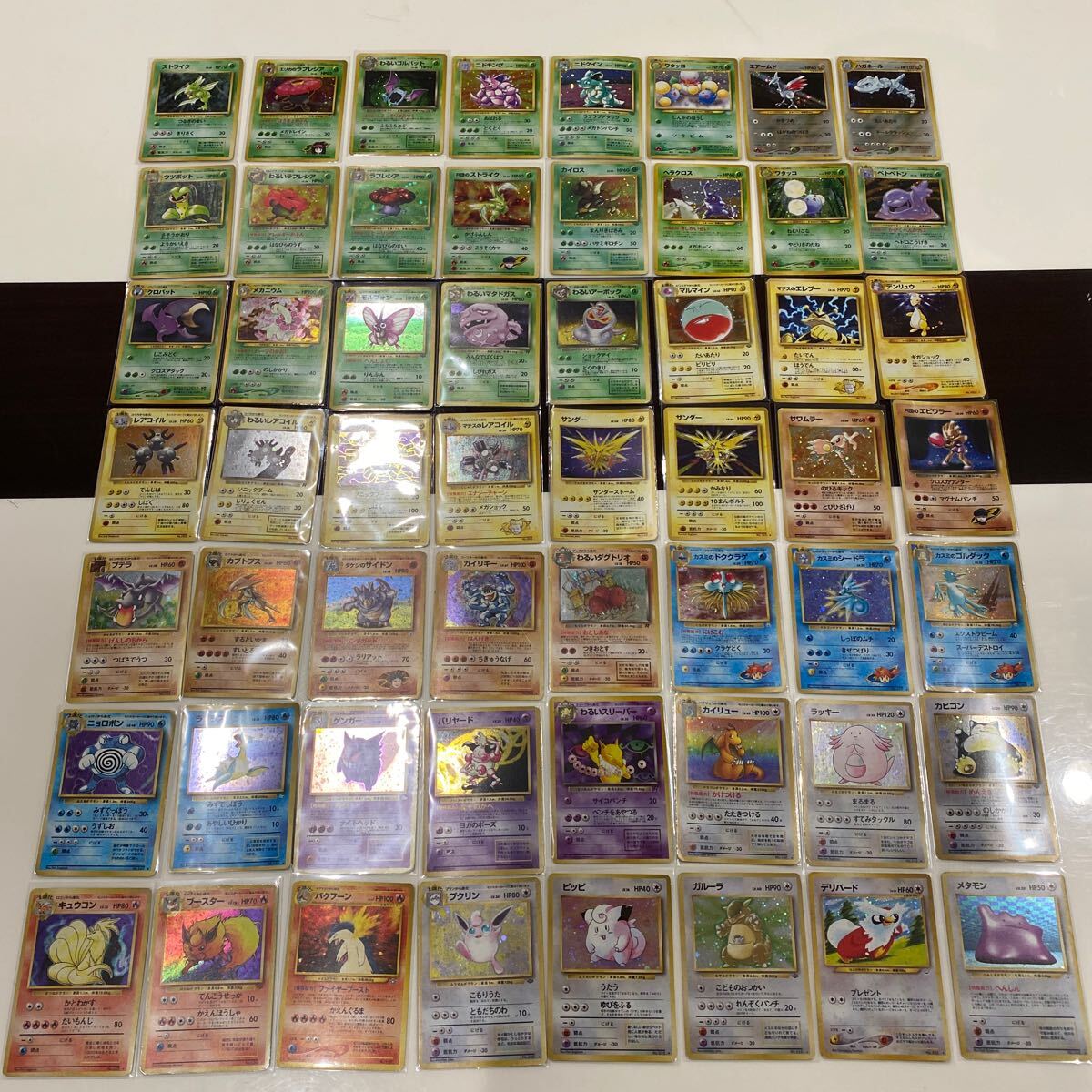 Yahoo!オークション - ポケモンカード ポケカ 全て旧裏面のみ 旧裏 大