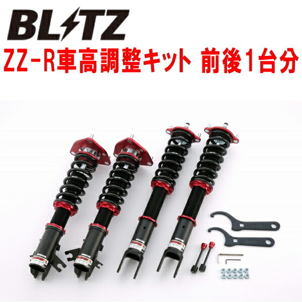 サバキZ デッキ パーツ 微高レート サバキz 微高レート 調整パーツつき