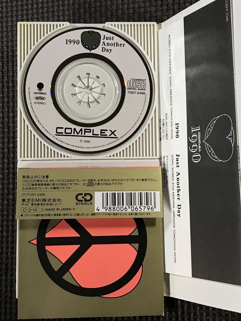 COMPLEX コンプレックス 1990 / Just Another Day 8㎝シングルCD 吉川