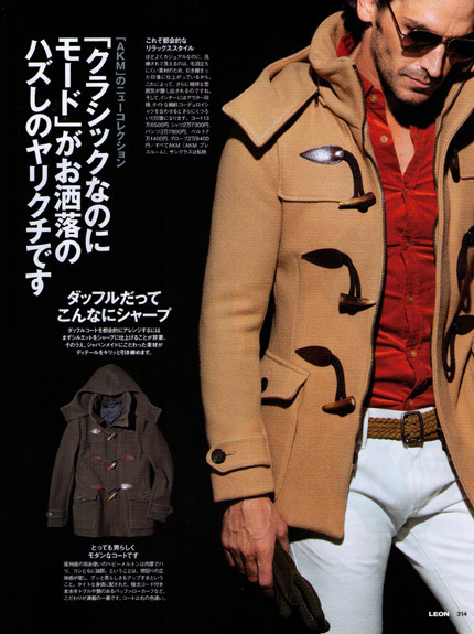 LEON掲載 定価13 6万 AKM double melton short duffle coat サイズS