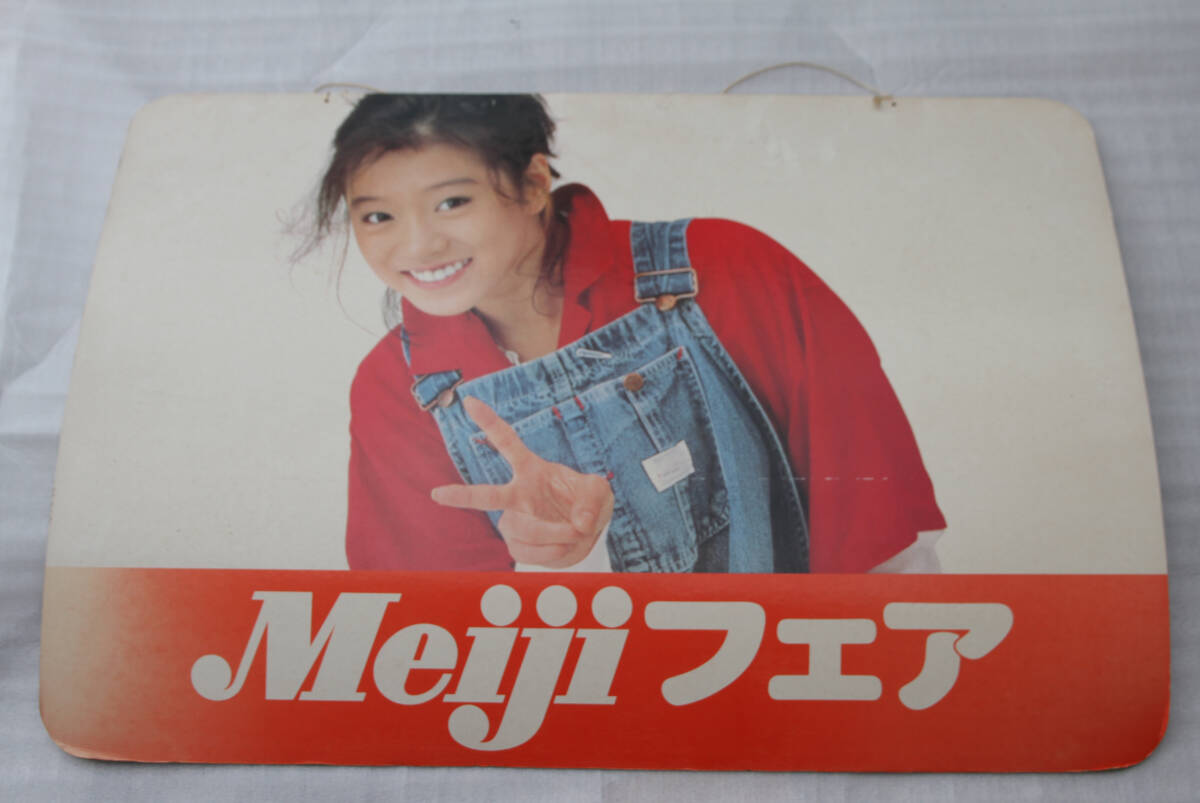 Yahoo!オークション - 希少 当時もの 中森明菜 Meijiフェア 販促用厚紙