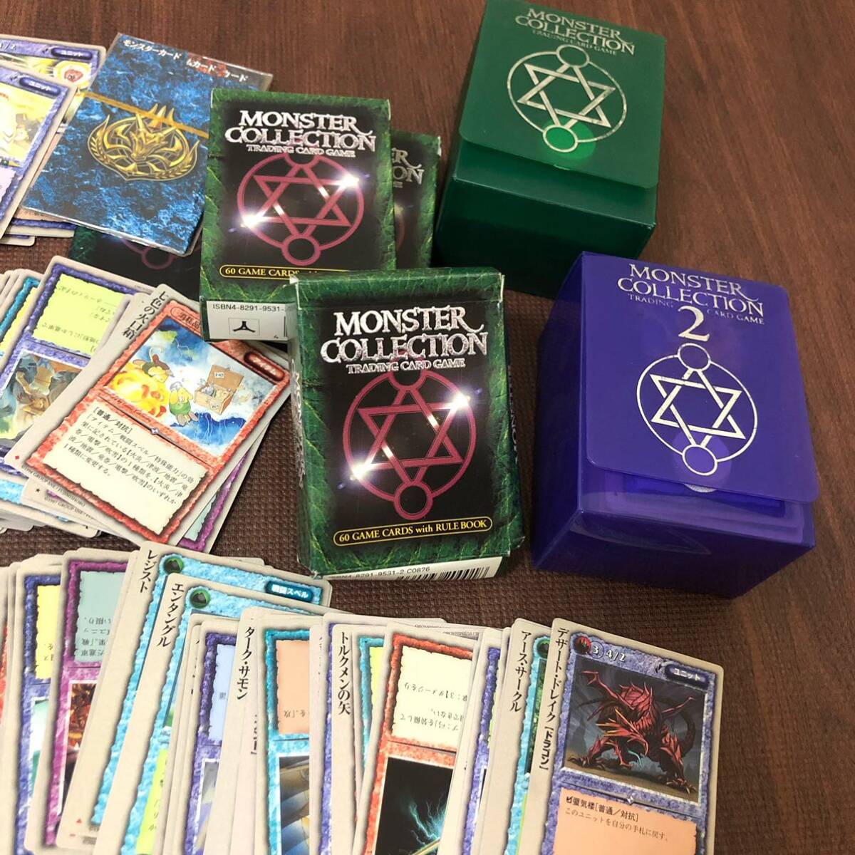 モンスターコレクション tcg 引退品 大量まとめ売り 5 5キロ｜Yahoo