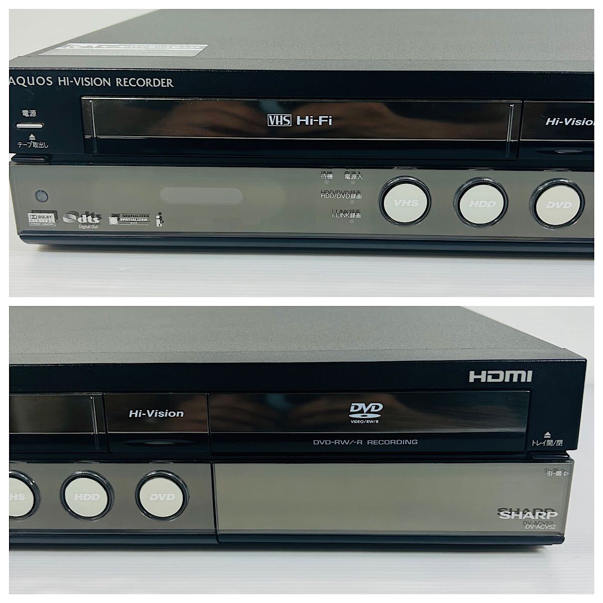 美品】SHARP AQUOS DV-ACV52 VHSギア新品交換済み リモコン付属品