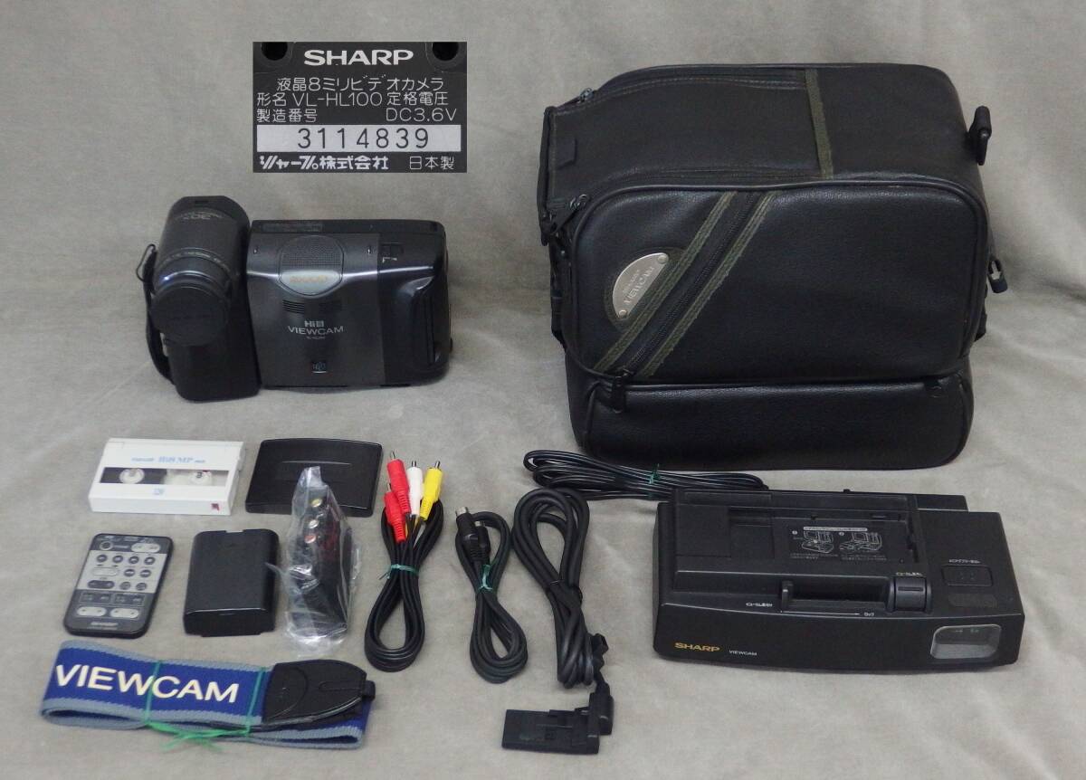 中古カメラ機材の通販専門店 Antiquary（アンティクアリィ） ◇レトロ
