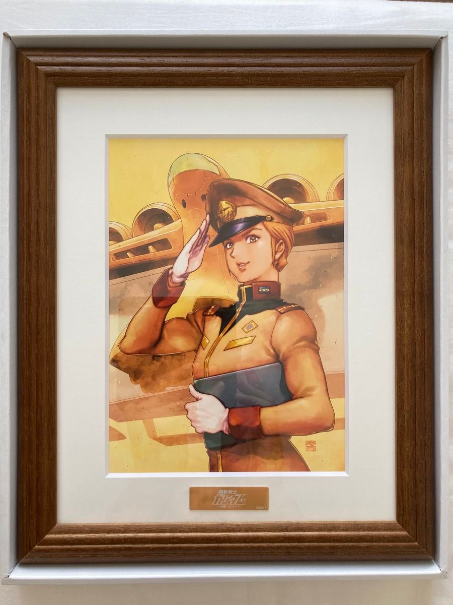 非売品・未使用】バンダイナムコ株主優待 2024年度 機動戦士ガンダム