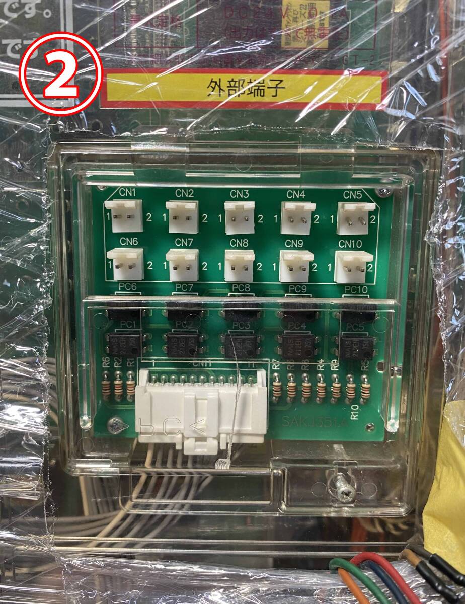 1.5mUSBケーブル付き パチンコ向けPCデータカウンター