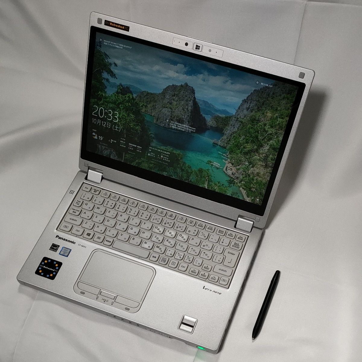 Panasonic Let's note CF-MX5 8GB SSD 1TB FHD 2in1ノートPC MSOffice