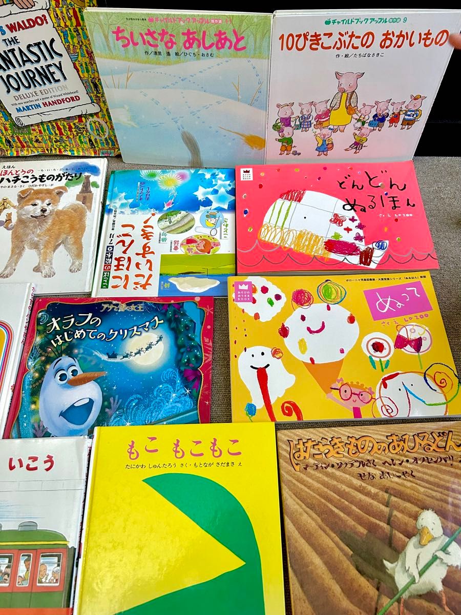 絵本 いろいろ まとめて 20冊 セット｜Yahoo!フリマ（旧PayPayフリマ）