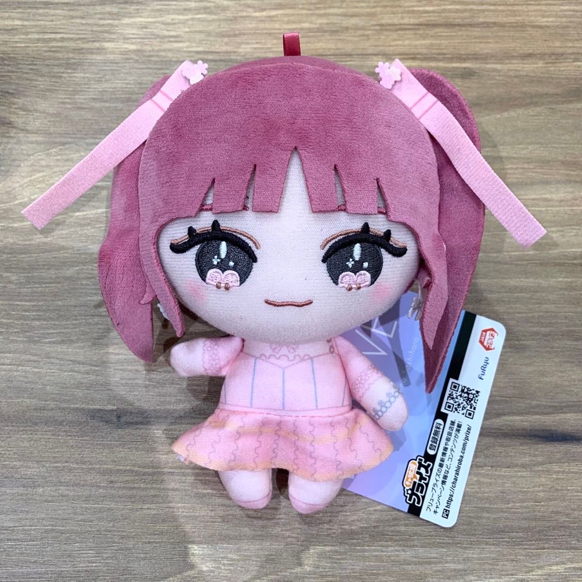 LOVE ぬいぐるみ 齋藤樹愛羅 モーリーファンタジー イコラブ イコール