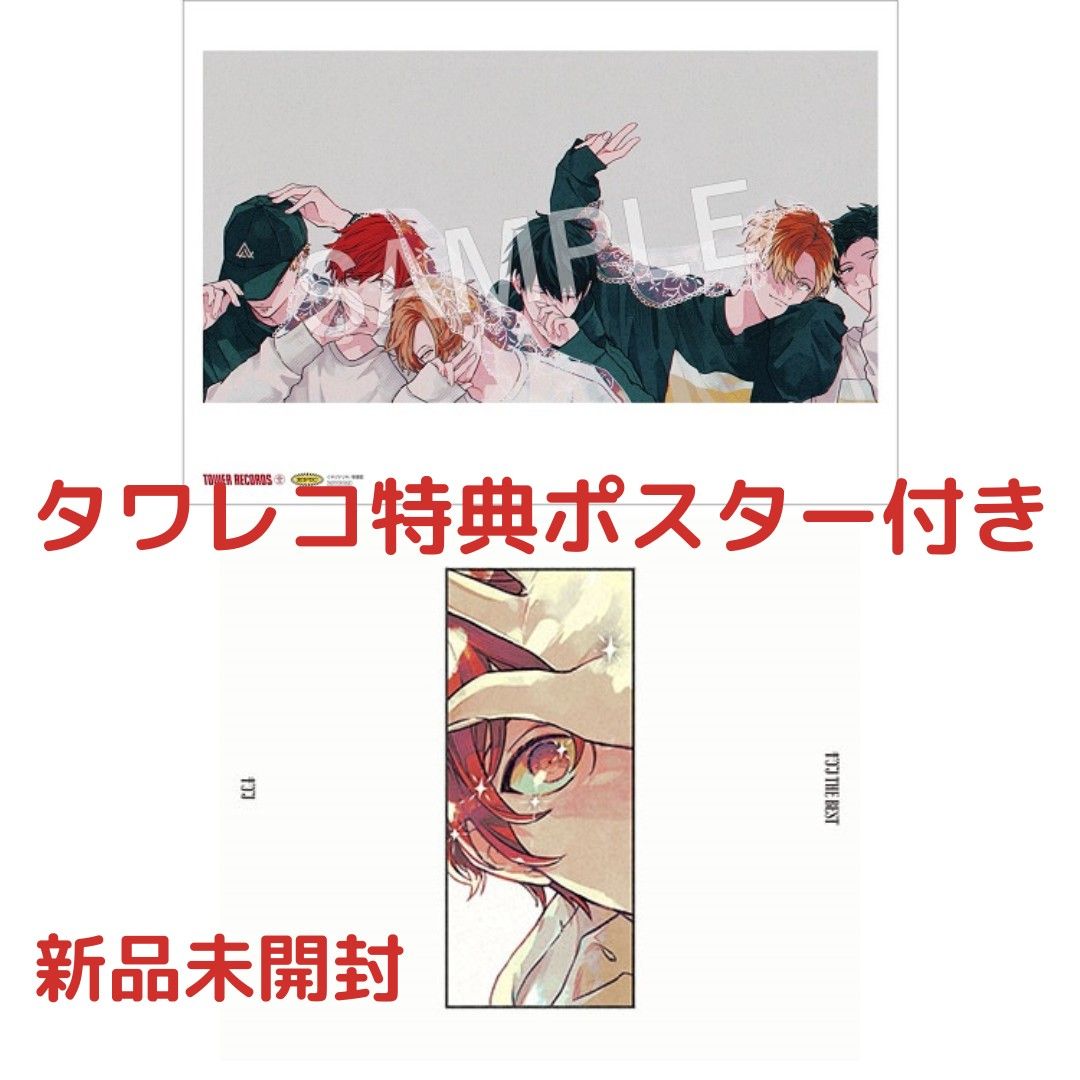 ギヴン THE BEST Tシャツ+タオル+ラバーバンド タワレコ特典ポスター