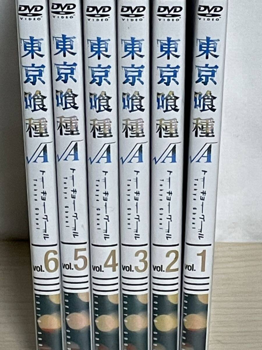 東京喰種 全巻初版帯付き1巻～14巻、特典コミックス付 Amazon.co.jp