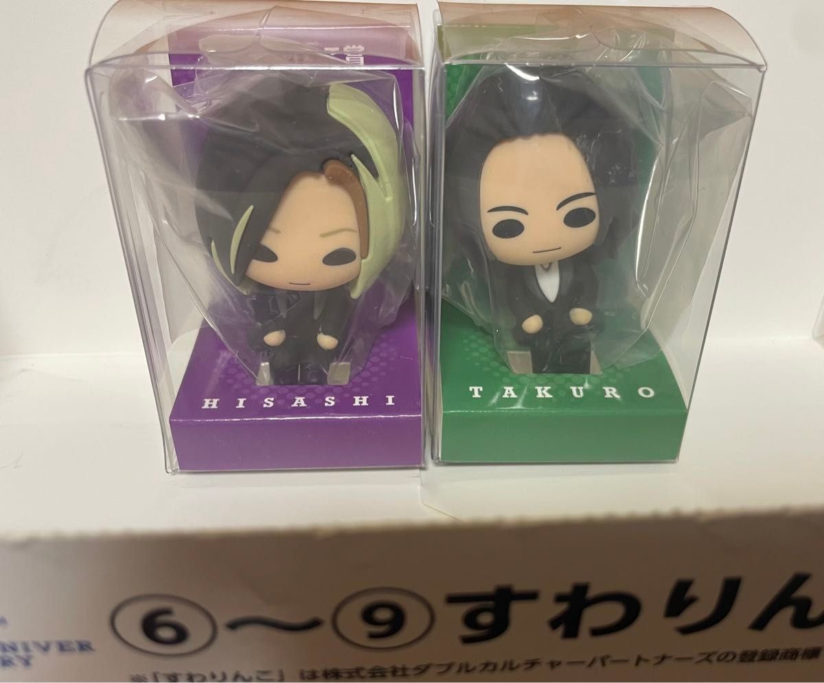 GLAY 30th Anniversaryエンタメくじ すわりんこ賞｜Yahoo!フリマ（旧