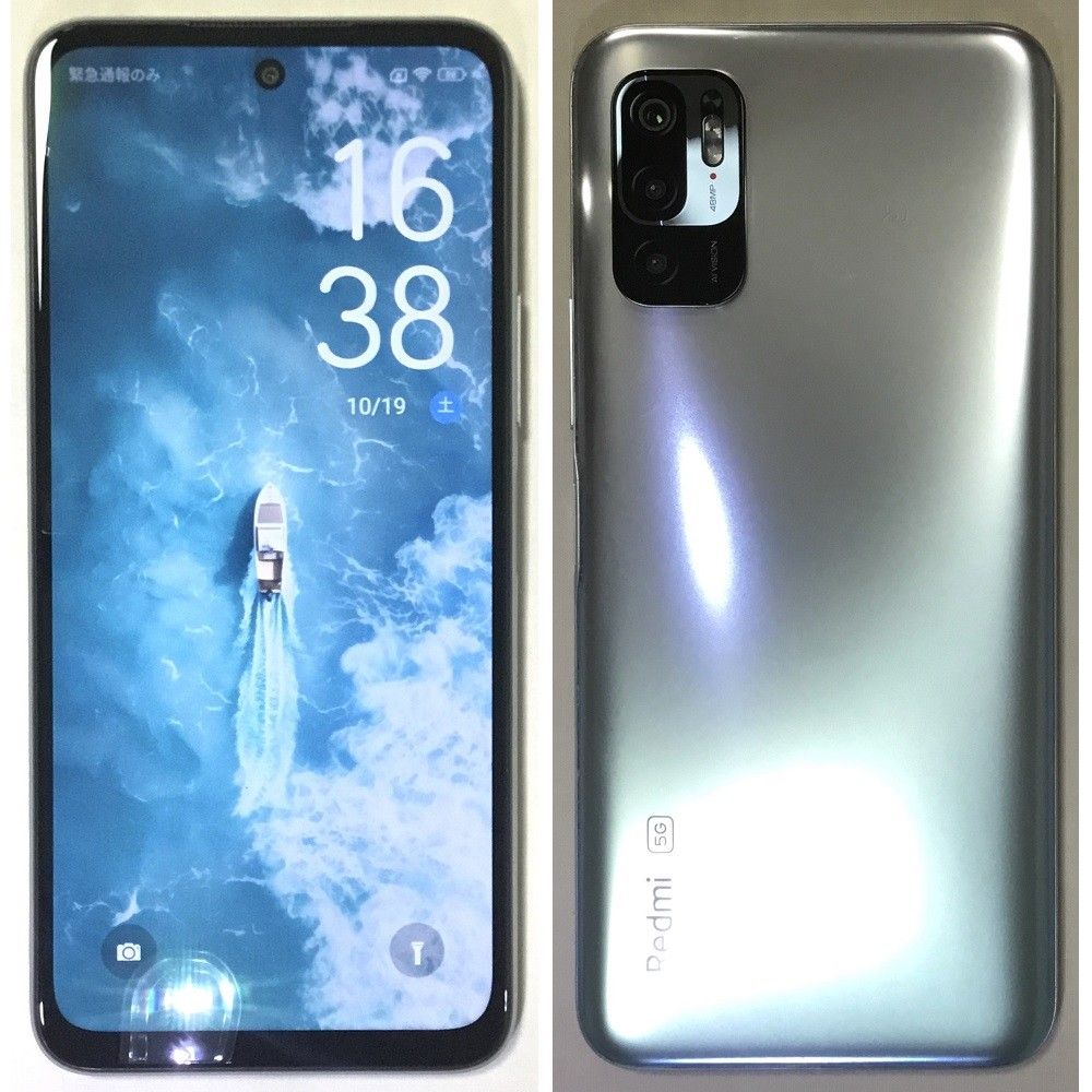 Xiaomi Redmi Note 10 JE SIMフリー｜Yahoo!フリマ（旧PayPayフリマ）