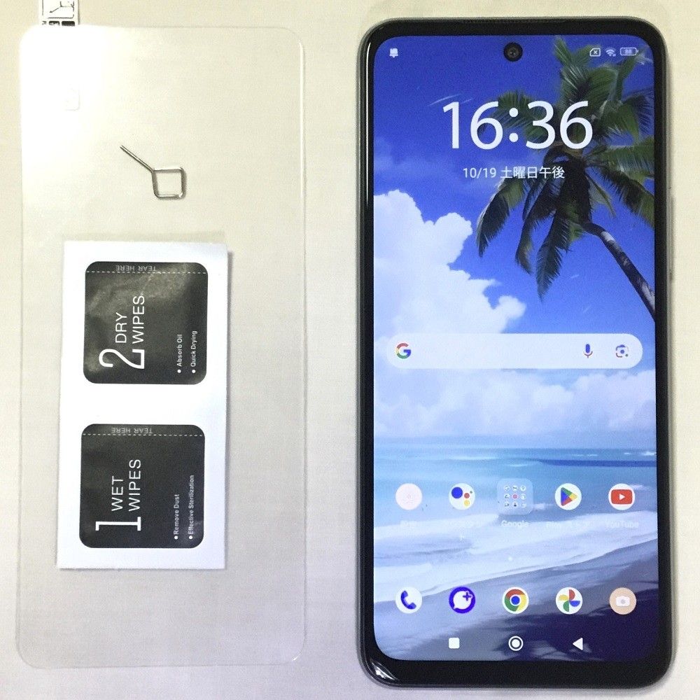 Xiaomi Redmi Note 10 JE SIMフリー｜Yahoo!フリマ（旧PayPayフリマ）