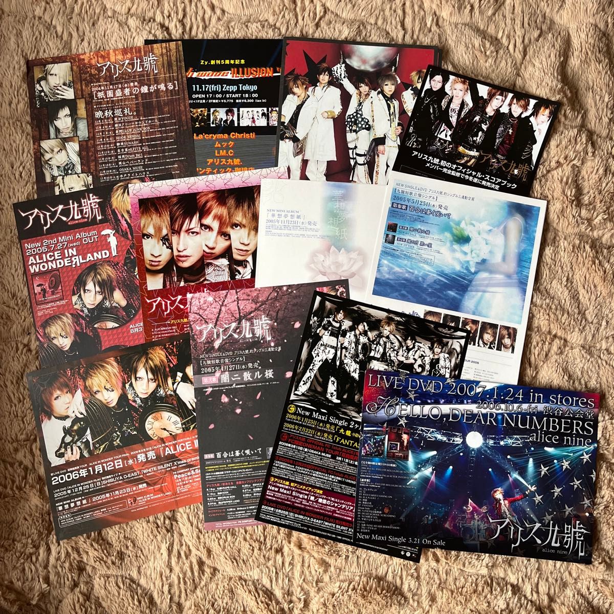 アリス九號 グッズセット｜Yahoo!フリマ（旧PayPayフリマ）