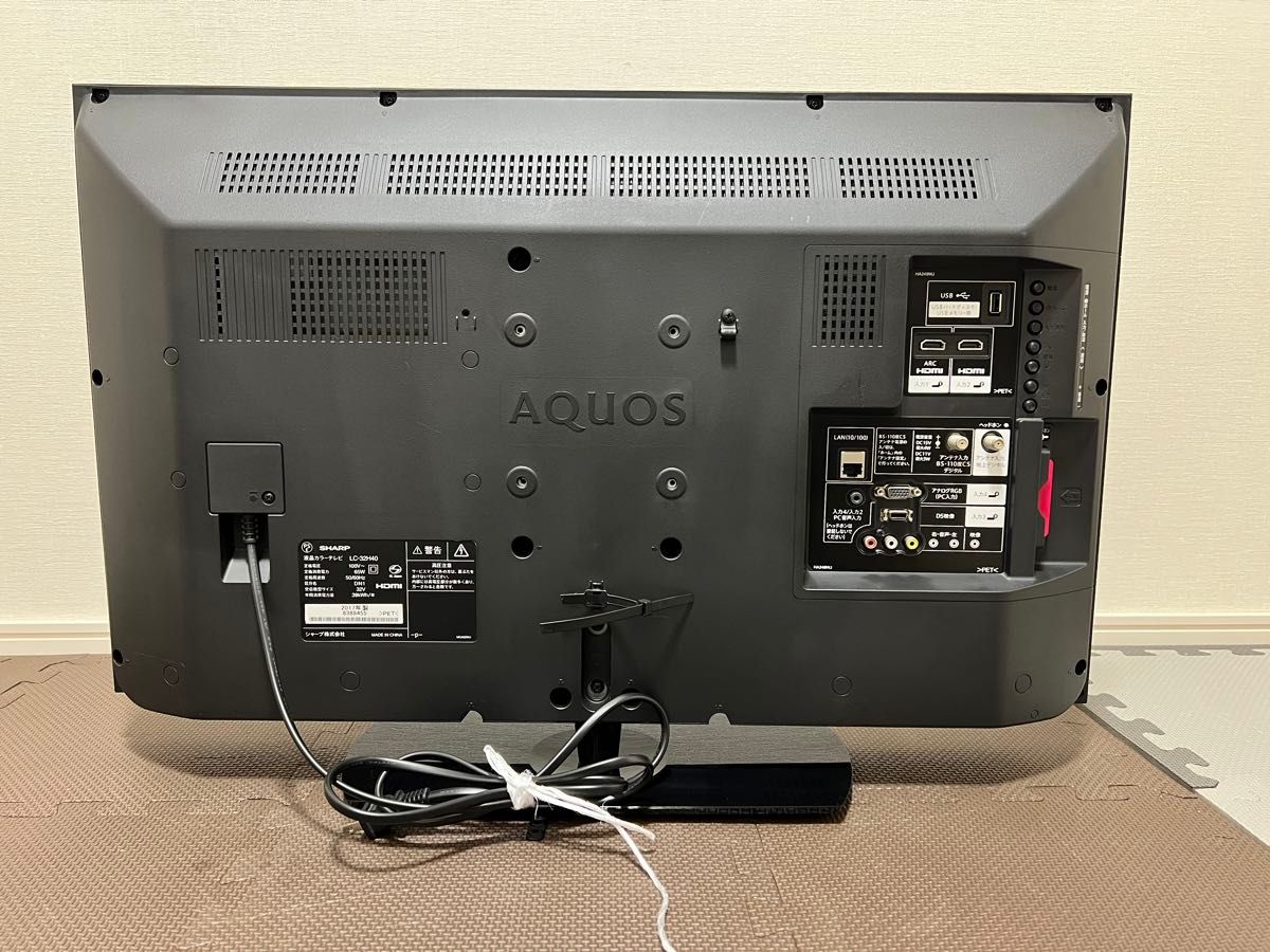 2017年製 シャープ 32V型 液晶テレビ AQUOS LC-32H40｜Yahoo!フリマ