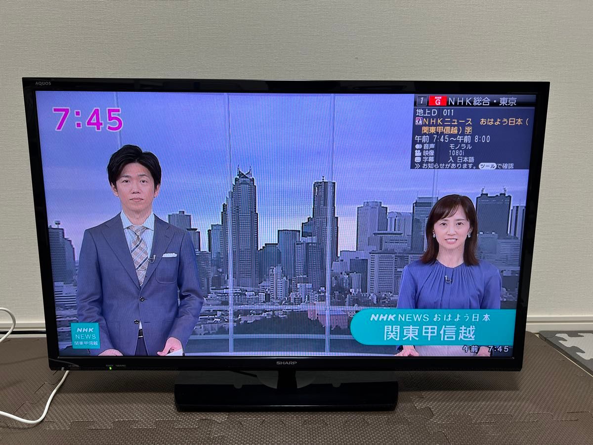2017年製 シャープ 32V型 液晶テレビ AQUOS LC-32H40｜Yahoo!フリマ