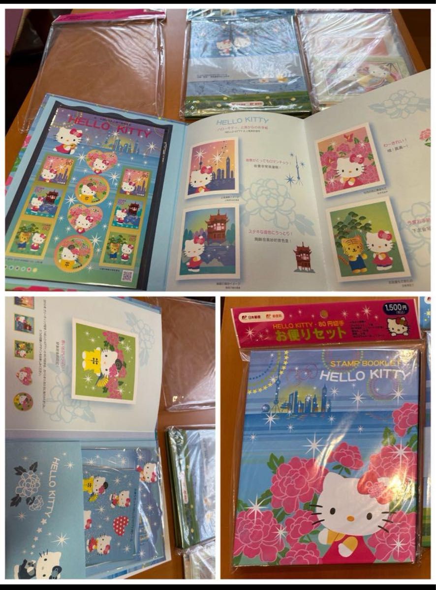 希少 レア ハローキティ キティ キティちゃん レターセット 便箋