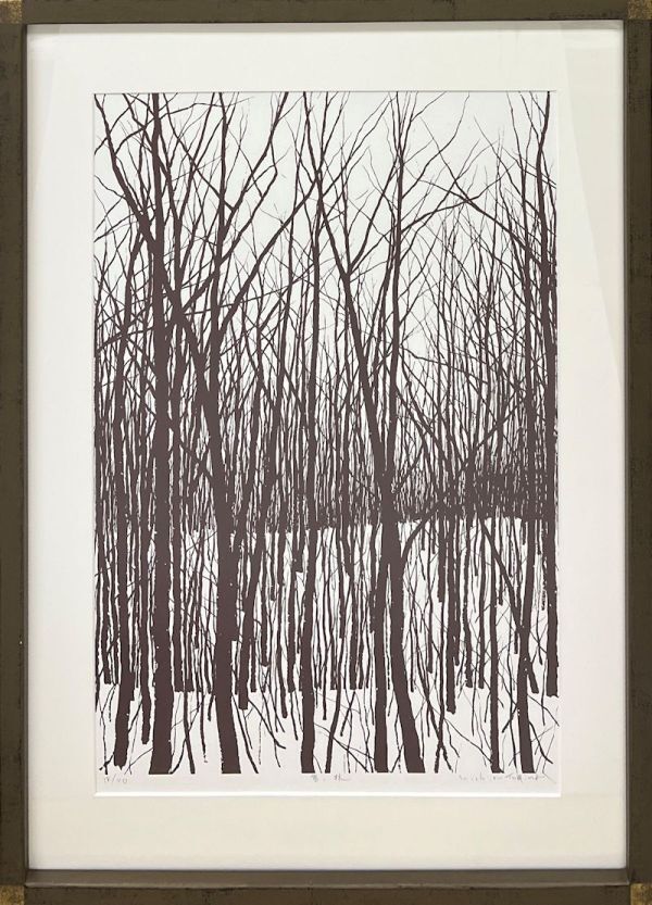 Yahoo!オークション - 【FCP】 真作保証 富岡惣一郎 限定木版画62.2x43