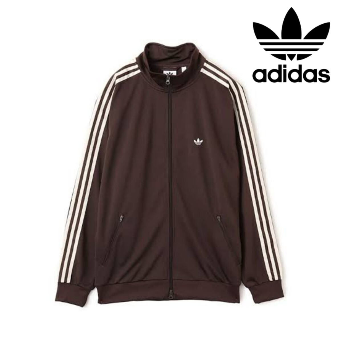 新品】adidas Originals ベッケンバウアー トラックジャケット 2XL