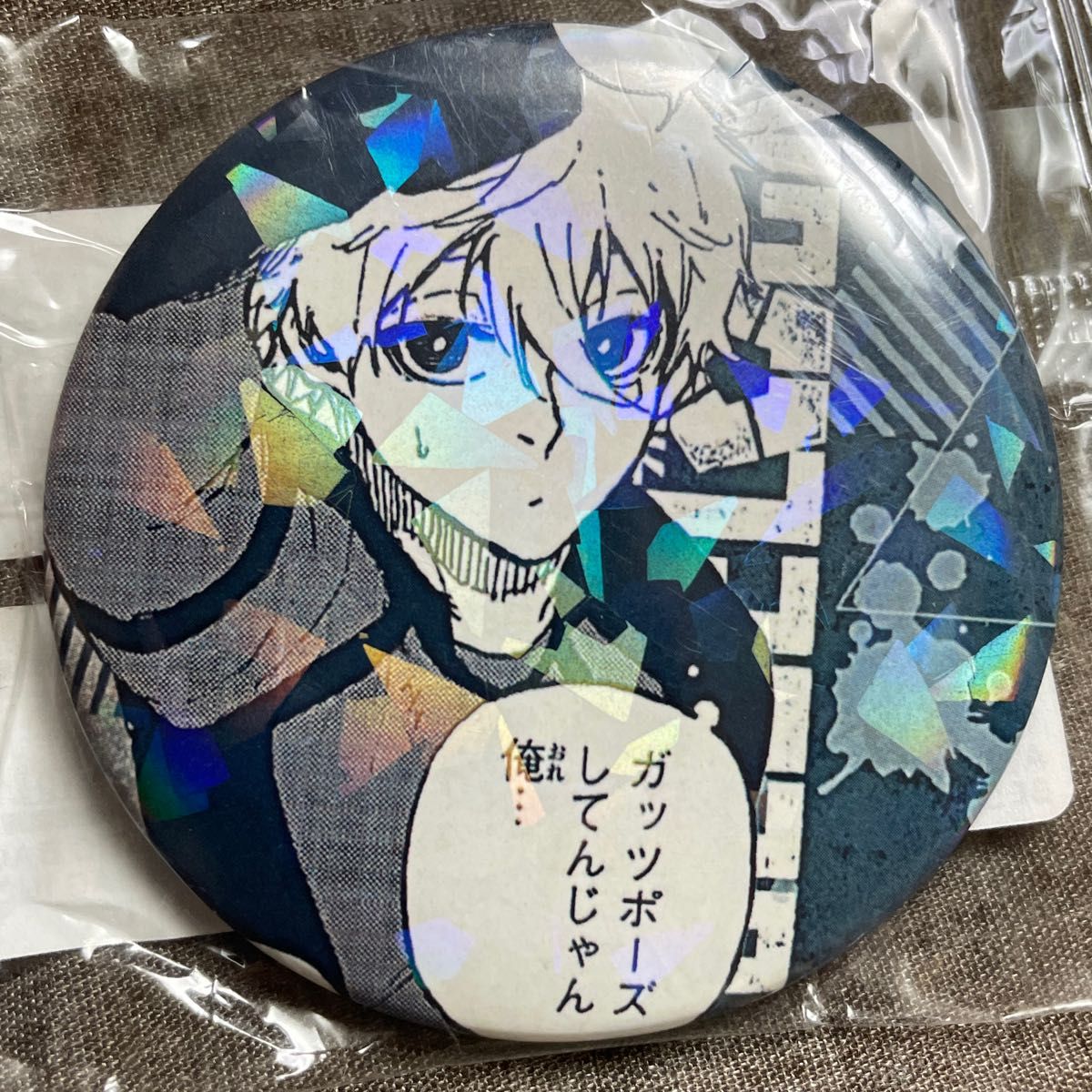 ブルーロック 凪誠士郎 缶バッジ まとめ売り 2個セット｜Yahoo!フリマ