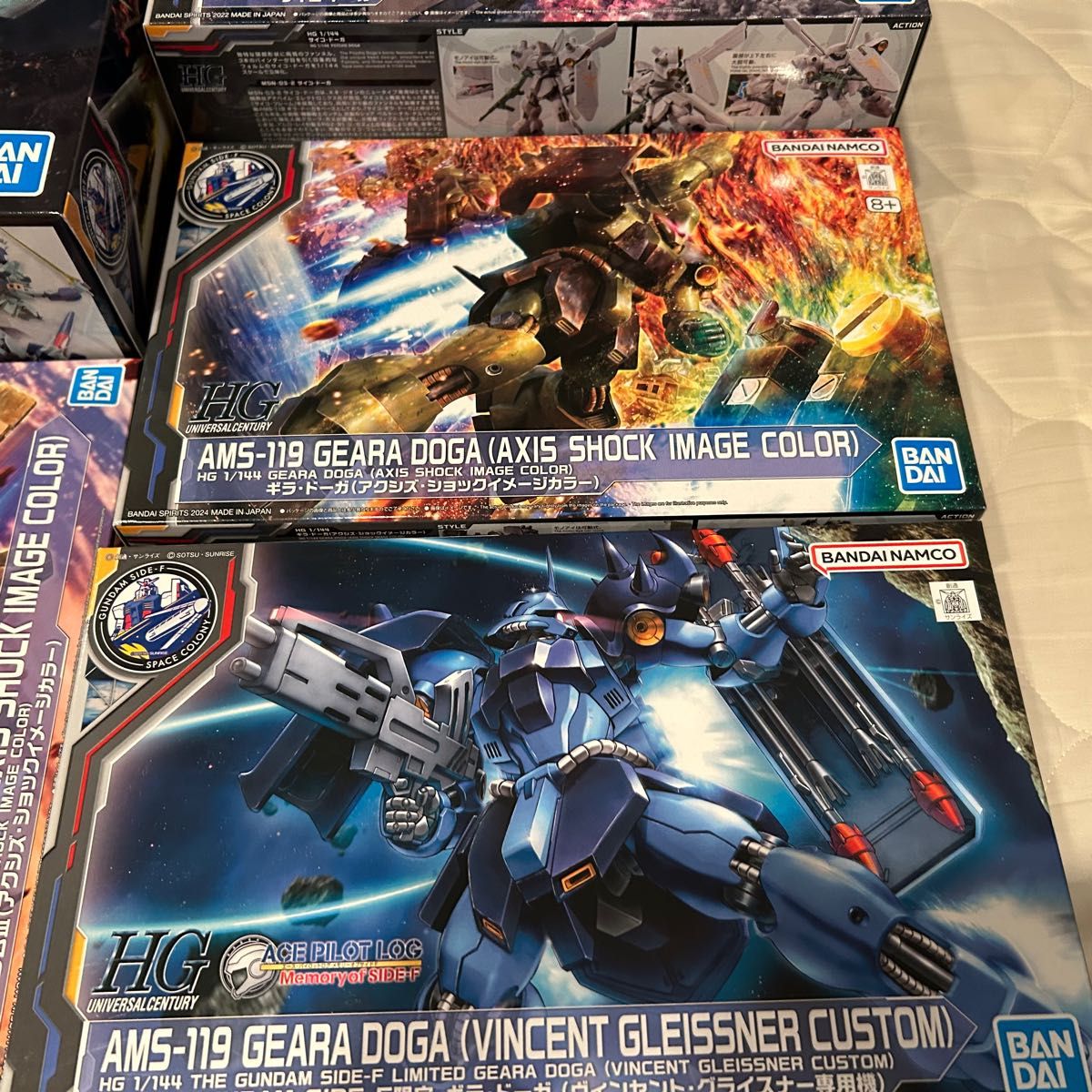 サイドF 限定 ガンプラ セット 未組立 機動戦士ガンダム 逆襲シャア 6