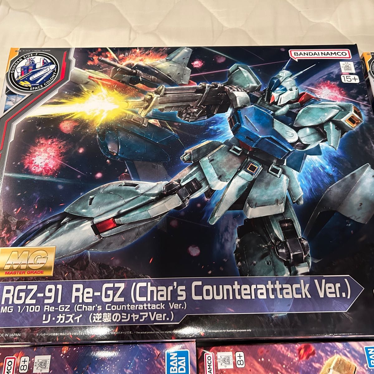 サイドF 限定 ガンプラ セット 未組立 機動戦士ガンダム 逆襲シャア 6