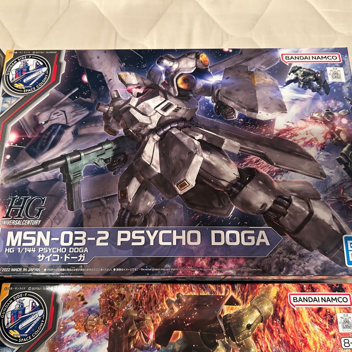 サイドF 限定 ガンプラ セット 未組立 機動戦士ガンダム 逆襲シャア 6