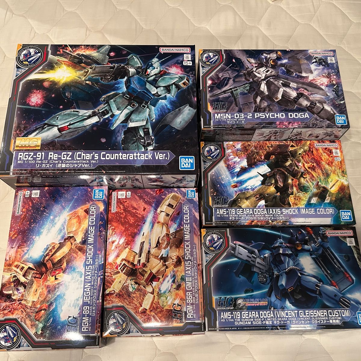 サイドF 限定 ガンプラ セット 未組立 機動戦士ガンダム 逆襲シャア 6